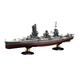 FH-30 1/700 帝国海軍シリーズ No.30 日本海軍戦艦 山城 フルハルモデル
