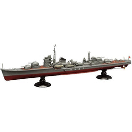 FH-9 1/700 帝国海軍シリーズNo.9 日本海軍駆逐艦 秋月 フルハルモデル