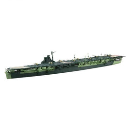 FH-43 1/700 帝国海軍シリーズNo.43 日本海軍航空母艦 雲龍 フルハルモデル