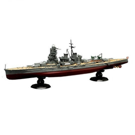 FH-13 1/700 帝国海軍シリーズNo.13 FH13 日本海軍戦艦 比叡 フルハルモデル