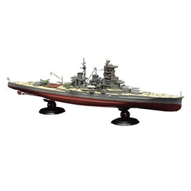 FH-7 1/700 帝国海軍シリーズNo.7 1/700 FH7 高速戦艦 榛名 フルハルモデル