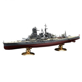 FH-21 1/700 帝国海軍シリーズNo.21 FH21 日本海軍戦艦 霧島 フルハルモデル