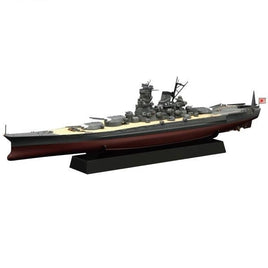 FH-19 1/700 帝国海軍シリーズNo.19 超「大和」型戦艦 幻の改造計画 フルハルモデル