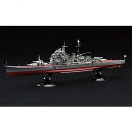 FH-26 1/700 帝国海軍シリーズNo.26 日本海軍重巡洋艦 鳥海 フルハルモデル