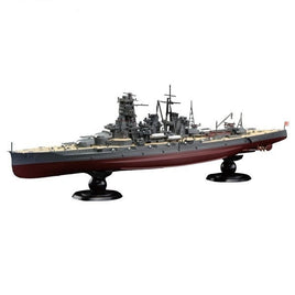 FH-28 1/700 帝国海軍シリーズNo.28 日本海軍戦艦 金剛 昭和16年 フルハルモデル