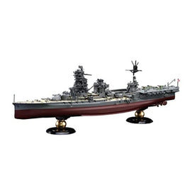 FH-29EX-1 1/700 帝国海軍シリーズ №29 EX-1 日本海軍航空戦艦 伊勢 フルハルモテ?ル 特別仕様(エッチンク?ハ?ーツ付き)