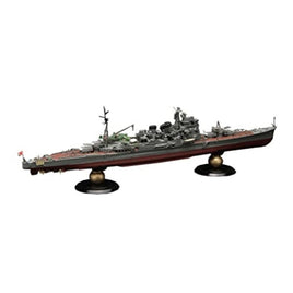 1/700 帝国海軍シリーズ №16 EX-1 日本海軍重巡洋艦 高雄 フルハルモデル 特別仕様(エッチングパーツ付き)