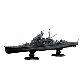 1/700 帝国海軍シリーズ №23 EX-1 日本海軍重巡洋艦 摩耶 フルハルモデル 特別仕様(エッチングパーツ付き)