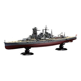 1/700 帝国海軍シリーズ №28 EX-1 日本海軍戦艦 金剛 昭和16年 フルハルモデル 特別仕様(エッチングパーツ付き)