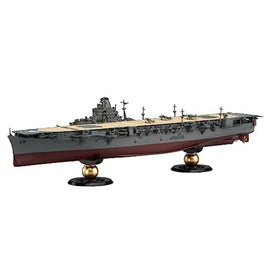 FH-40EX-1 1/700 帝国海軍シリーズ No.40 EX-1 日本海軍航空母艦 隼鷹 昭和19年 フルハルモデル 特別仕様(エッチングパー