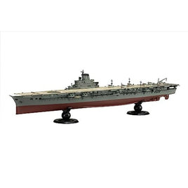 FH-44 EX-1 1/700 帝国海軍シリーズ No.44 EX-1 日本海軍航空母艦 大鳳 (木甲板仕様) フルハルモデル 特別仕様(エッチンク