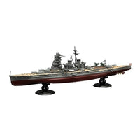 FH-13EX-1 1/700 帝国海軍シリーズ №13 EX-1 日本海軍戦艦 比叡 フルハルモデル 特別仕様(エッチングパーツ付き)