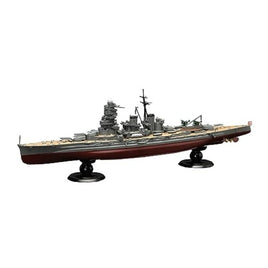 FH-13EX-1 1/700 帝国海軍シリーズ №13 EX-1 日本海軍戦艦 比叡 フルハルモデル 特別仕様(エッチングパーツ付き)