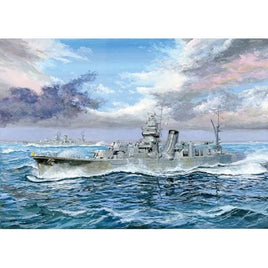 FH-48 1/700 帝国海軍シリーズ №48 日本海軍軽巡洋艦 阿賀野 フルハルモデル
