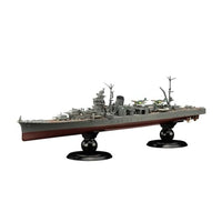 FH-49 1/700 帝国海軍シリーズ №49 日本海軍軽巡洋艦 能代 フルハルモデル