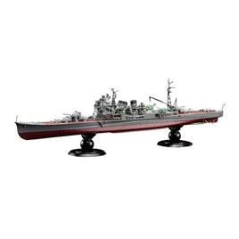 FH-27 EX-1 1/700 帝国海軍シリーズ №27 EX-1 日本海軍重巡洋艦 愛宕 フルハルモデル 特別仕様(エッチングパーツ付き)