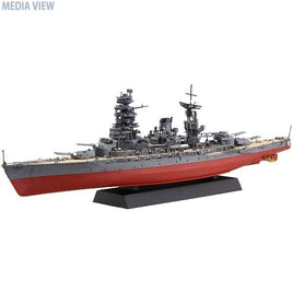 艦NX-13 1/700 日本海軍戦艦 長門 昭和19年/捷一号作戦