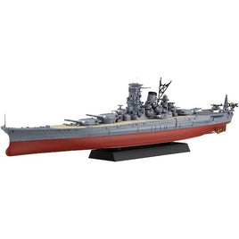 艦NX-14 1/700 日本海軍戦艦大和 昭和16年/竣工時