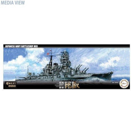 艦NX-6 1/700 日本海軍戦艦 比叡