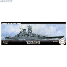 艦NX-1 1/700 日本海軍戦艦 大和