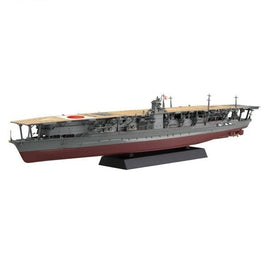 艦NX-4EX-3 1/700 日本海軍航空母艦 赤城 特別仕様 (昭和17年ミッドウェー海戦)