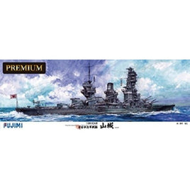 艦船SPOT 1/350 旧日本海軍戦艦 山城 プレミアム