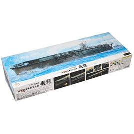 艦船SPOT 1/350 旧日本海軍航空母艦 飛龍 プレミアム
