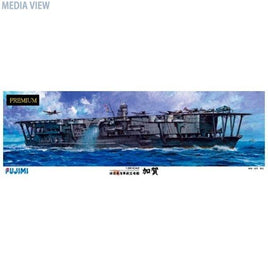 艦船SPOT 1/350 旧 日本海軍航空母艦 加賀 プレミアム