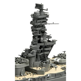 1/350 艦船モデルシリーズ №6 EX-1旧日本海軍戦艦 扶桑 特別仕様(艦橋)