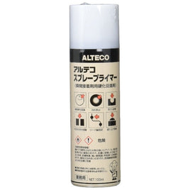 アルテコ スプレープライマー 100ml