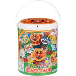 アンパンマン 天才脳筒入りつみ木