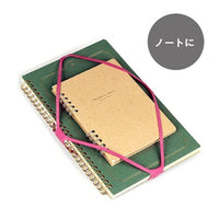 GRC-060-MX スヴェルト(ゴムバンド)