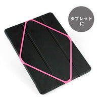 GRC-060-MX スヴェルト(ゴムバンド)