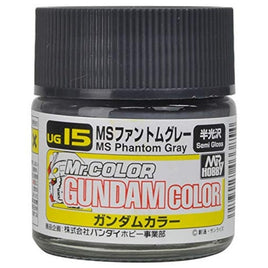 UG15 MSファントムグレー