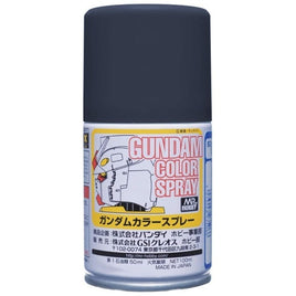 SG015 ガンダムスプレー MSファントムグレー