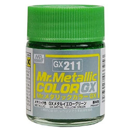 GX211 GXメタルイエローグリーン