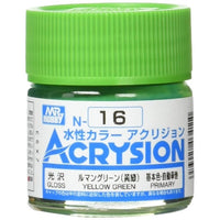 N016 ルマングリーン(黄緑)
