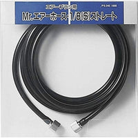 PS307 リニアコンプレッサーL7/圧力計付レギュレーターセット