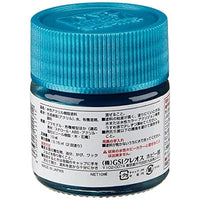N063 青竹色