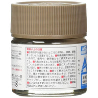 N072 ダークアース