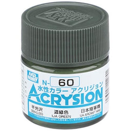 N060 濃緑色