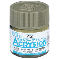 N073 ダークグリーン