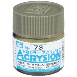 N073 ダークグリーン