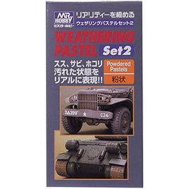 PP102 ウェザリングパステルセット2(3色)