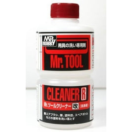 T113 Mr.ツールクリーナ改