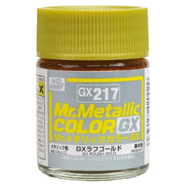 GX217 GXラフゴールド