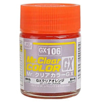 GX106 GXクリアオレンジ