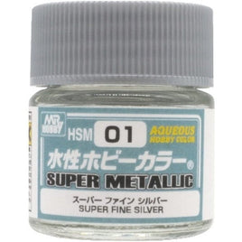 HSM01 水性ホビーカラー スーパーメタリック スーパーファインシルバー