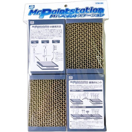 GT68 Mr.ペイントステーション ※新価格
