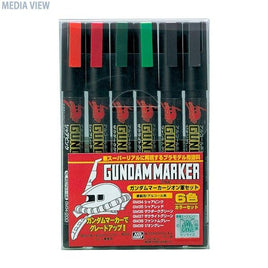 GMS108 ガンダムマーカー ジオン軍6色セット